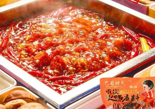 璧山黨員變身帶貨主播，丁家本土好貨大放送，龍蝦調料等十余種優惠多多